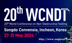 2024年5月世界无损检测大会（WCNDT 2020）
