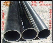 不锈钢制品管，不锈钢大管厚管高品质亮光管
