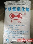 江西南昌工业氢氧化钠（片碱）低价批发