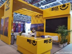 2023上海国际电商物流包装产业展览会相约上海