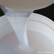 复模液体硅胶操作注意事项及制作方法