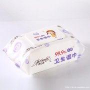 60片消毒湿纸巾医用消毒湿纸巾定制厂家