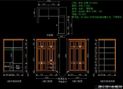 重庆杨家坪CAD培训班那个专业 学CAD绘图找重庆蓝星计算机