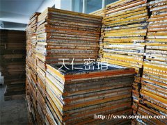 广州海关进出口商品销毁 货物正规处置