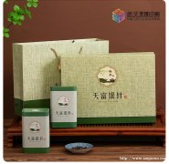 黄石包装盒厂家茶叶农产品包装设计制作