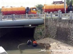 迪庆 市政管道清淤河道清淤抽淤泥机器人管道检测管道非开挖修复