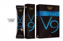卡帝斯V9咖啡厂家批发