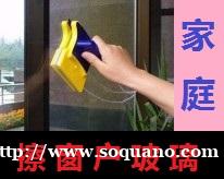 南京附近提供玻璃清洗 窗户玻璃清洗 家庭擦玻璃 单位清洗玻璃
