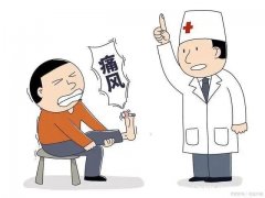 痛风和风湿的区别有哪些？南京风湿专科医院