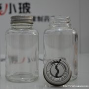 高硼硅保健品瓶管制模制保健品玻璃瓶