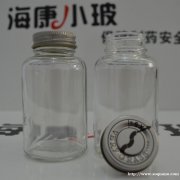 高硼硅玻璃瓶管制玻璃瓶