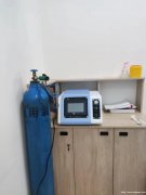 金正 医用臭氧治疗仪 jz-3000台式 价格优惠