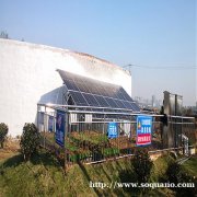 新能源污水处理设备 太阳能一体化污水处理设备厂家 山东绿视野
