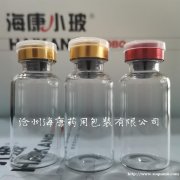 低硼硅拉管瓶中性硼硅卡口瓶