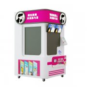 智能咖啡机全自动无人售卖24小时营业自助冰淇淋奶茶一体机