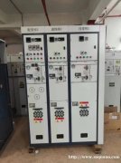 厂家直供高压充气柜 环保气体柜 泰森电气设备 品质保障