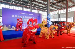 西安活动策划 启动道具 开业庆典 舞龙舞狮  开工典礼  庆