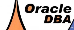思庄的Oracle培训班零基础学习高通过率还有优惠领取