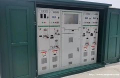 泰森电气设备 供应高压充气柜 电缆分支箱 固体绝缘柜环网柜