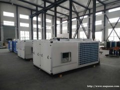 北京回收空调旧空调冷库专业从事收购