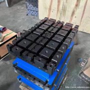 铸铁三维柔性焊接平台 渗氮工艺D28 16多孔定位机器人平板