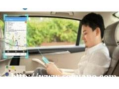 汽车GPS定位监控 公司汽车安装GPS定位监控