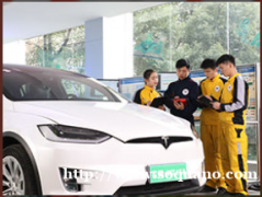 乌鲁木齐市万通技工学校学技术选择新能源汽车技术工程师专业