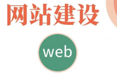 南昌做APP软件开发网站建设物联网开发服务的公司