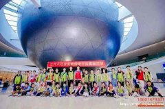 苏州中小学生科文探索天文馆暑假夏令营活动报名中