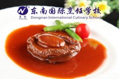 东南粤菜培训中心践行美食梦想，一站式粤菜培训！