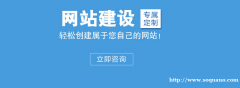 江西网络开发公司,南昌网站建设小程序商城开发公司