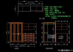 重庆杨家坪CAD制图学习在什么地方需要多少钱