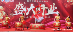 西安开业节目表演-主持礼仪-舞蹈乐队-舞龙舞狮-杂技魔术-沙