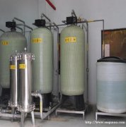 春之原水处理 中央空调软化水设备 中央空调软水装置 容量充足