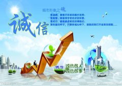 惠州市库存电源适配器专业回收公司