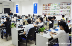 重庆j江北0基础学办公软件培训班哪家好费用