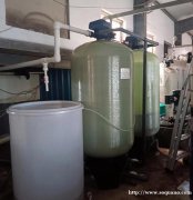 春之原水处理 空调离子交换器 空调软化器 智能净水 容量充足