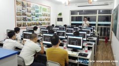 重庆上清寺学电脑办公室办公软件哪里有学费多少