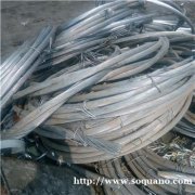 东营废电缆回收，电缆回收价格相关信息