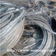 德州工程电缆回收，电缆回收处理企业