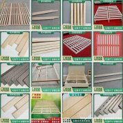 森宝木业 床框条 床板条 及其他曲木配件
