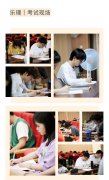 南京艺考培训学校top10排名，哪家值得推荐