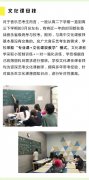 上海音乐艺考培训学校前十排名有哪些