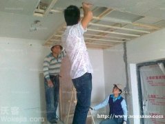 广州久鼎房屋装修队，给你最省钱的方案