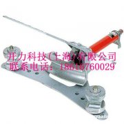 PB-15N  铝合金液压弯管机（日本IZUMI）