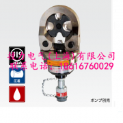EP-150HL  分体式压接钳（日本IZUMI）
